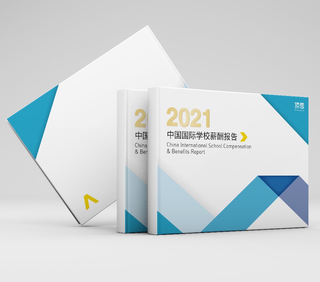 中外教育的差距有多大,中外教育水平差距