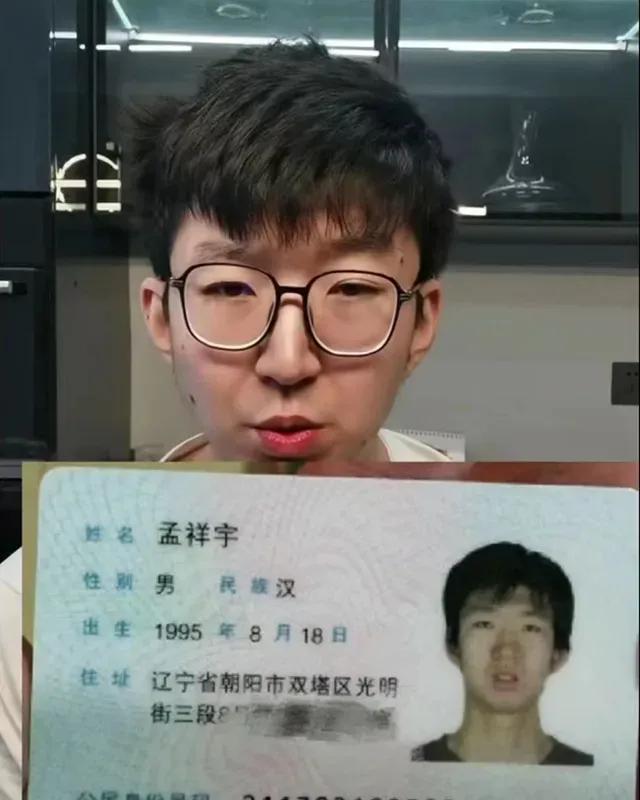 中国篮球反腐,足球反腐对篮球的影响