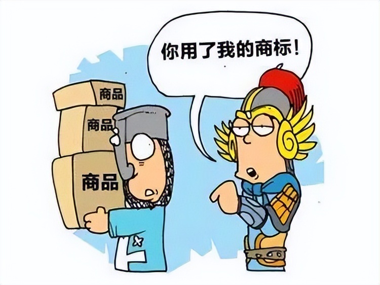 网店被起诉商标侵权,网店被起诉商标侵权售卖