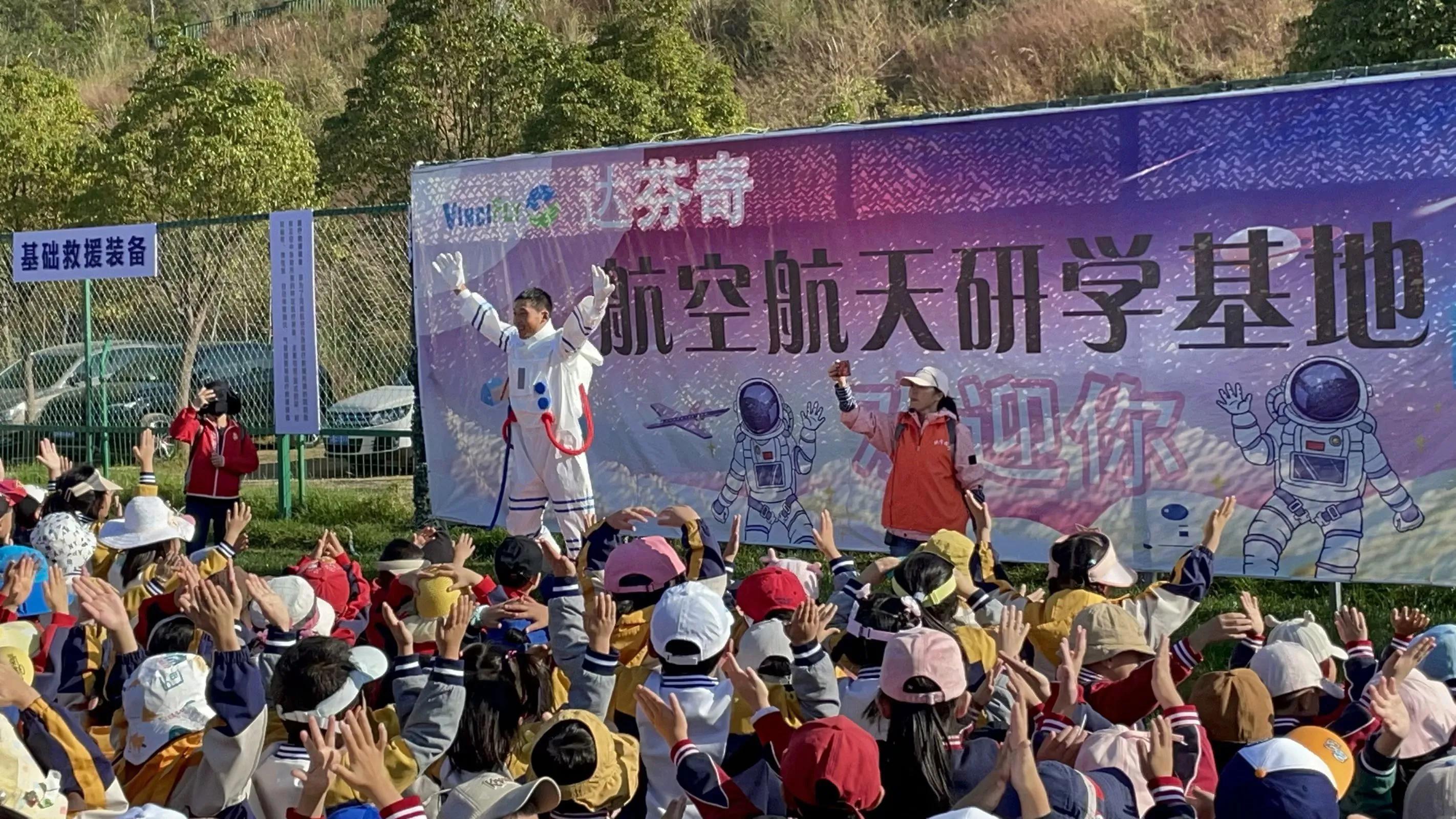 昆明五华一幼,五华一幼云璟校区