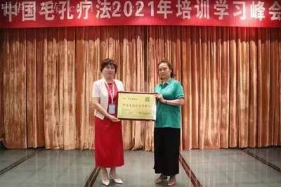 潜心专研几十年,潜心育人专注科研