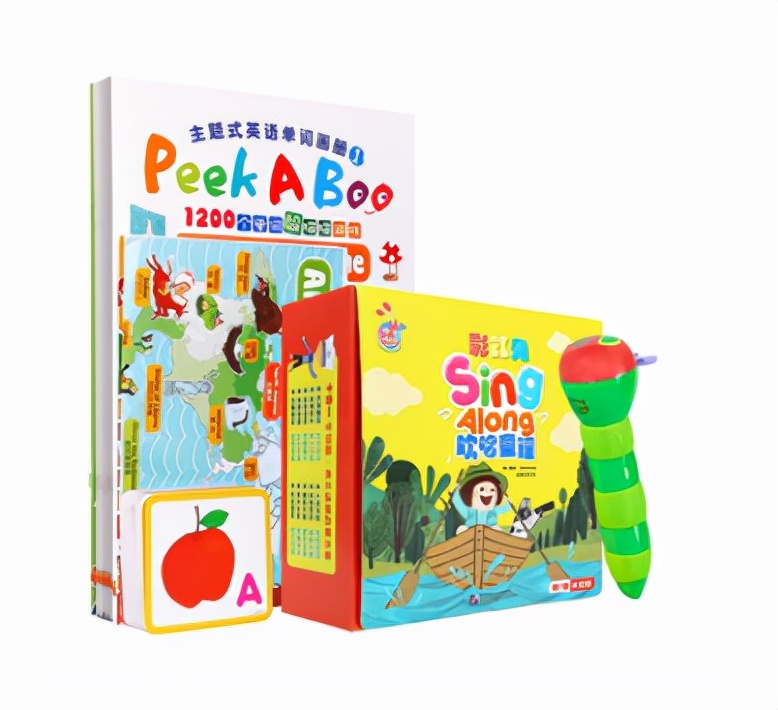 宝宝玩具推荐1-2岁早教书,0-2宝宝益智玩具书