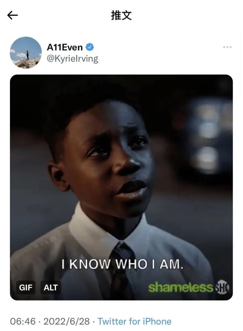 竞彩事件,巨婴因为什么生气了