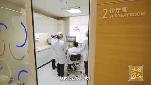 非凡匠人栏目导演,非凡匠人上海永得