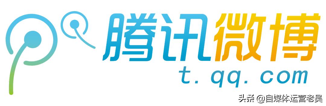 微博的发展史,微博的起源