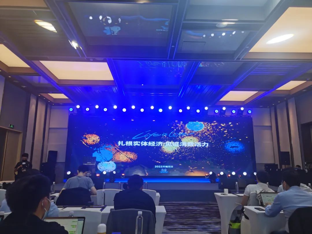 直击2020天猫双11收官之战,天猫双11十年洞察新消费时代到来