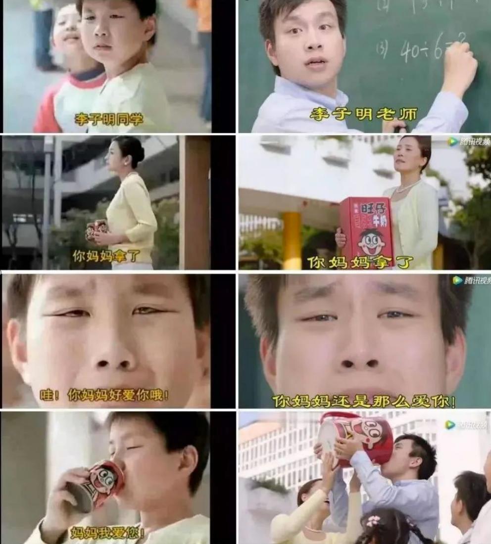 最爱国企业,最爱国的企业