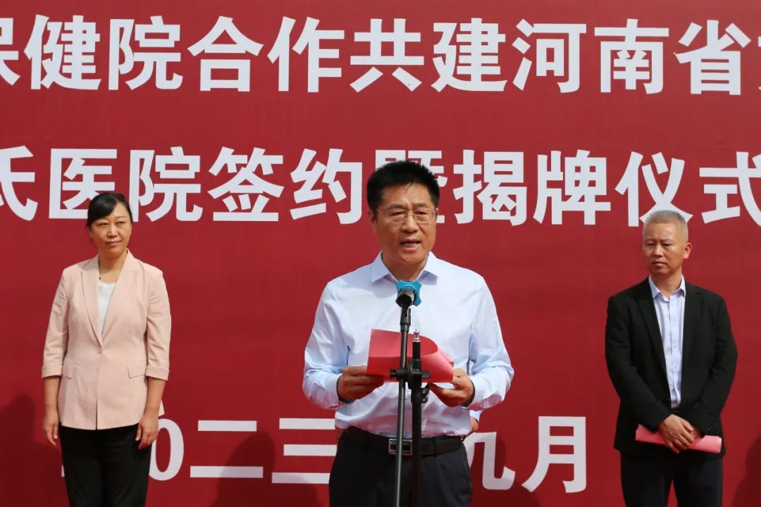 尉氏妇幼新院区什么时候入住,尉氏妇幼保健院新院区进度