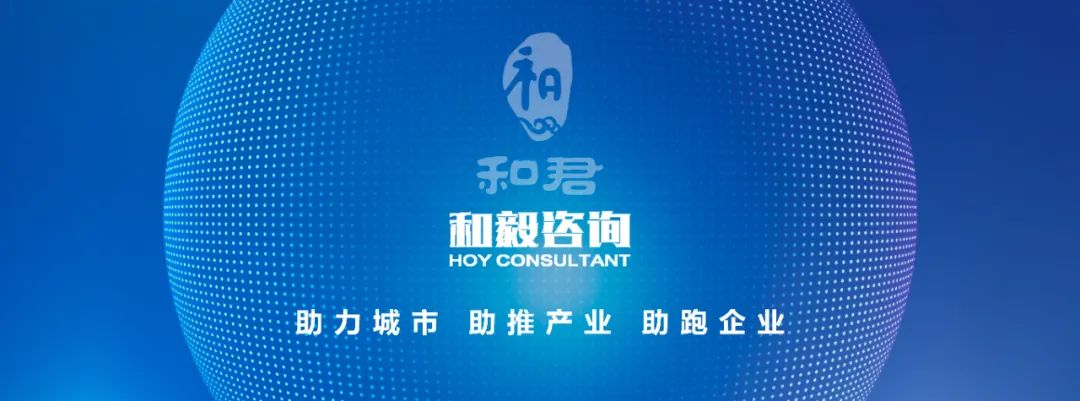 深圳市城市管家项目,城市管家业务介绍