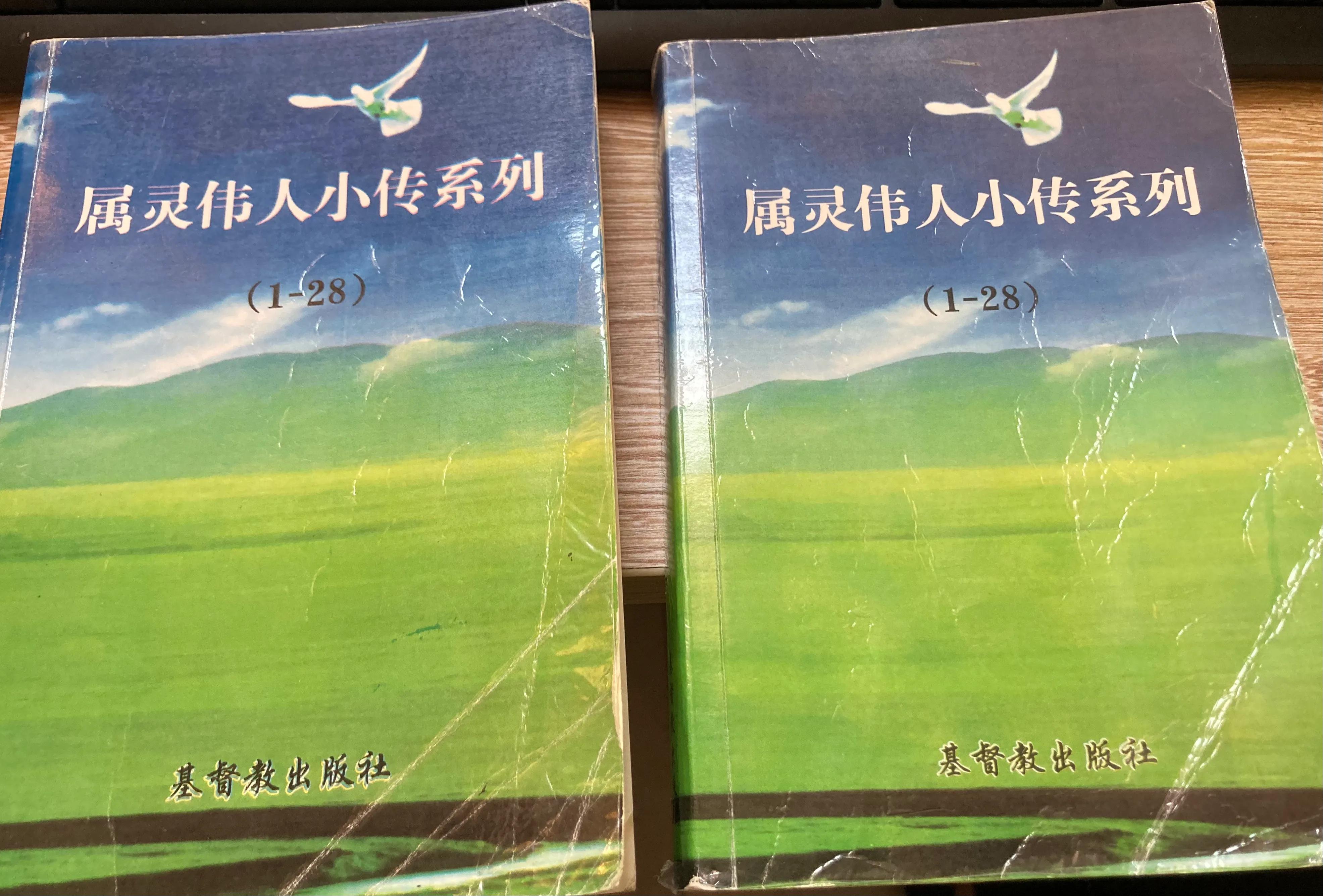 世界读书日阅读理解,世界读书日阅读的好处