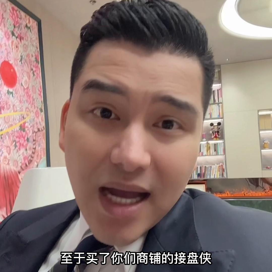 为什么都建议不要买商铺,买商铺一定要避开这几个坑