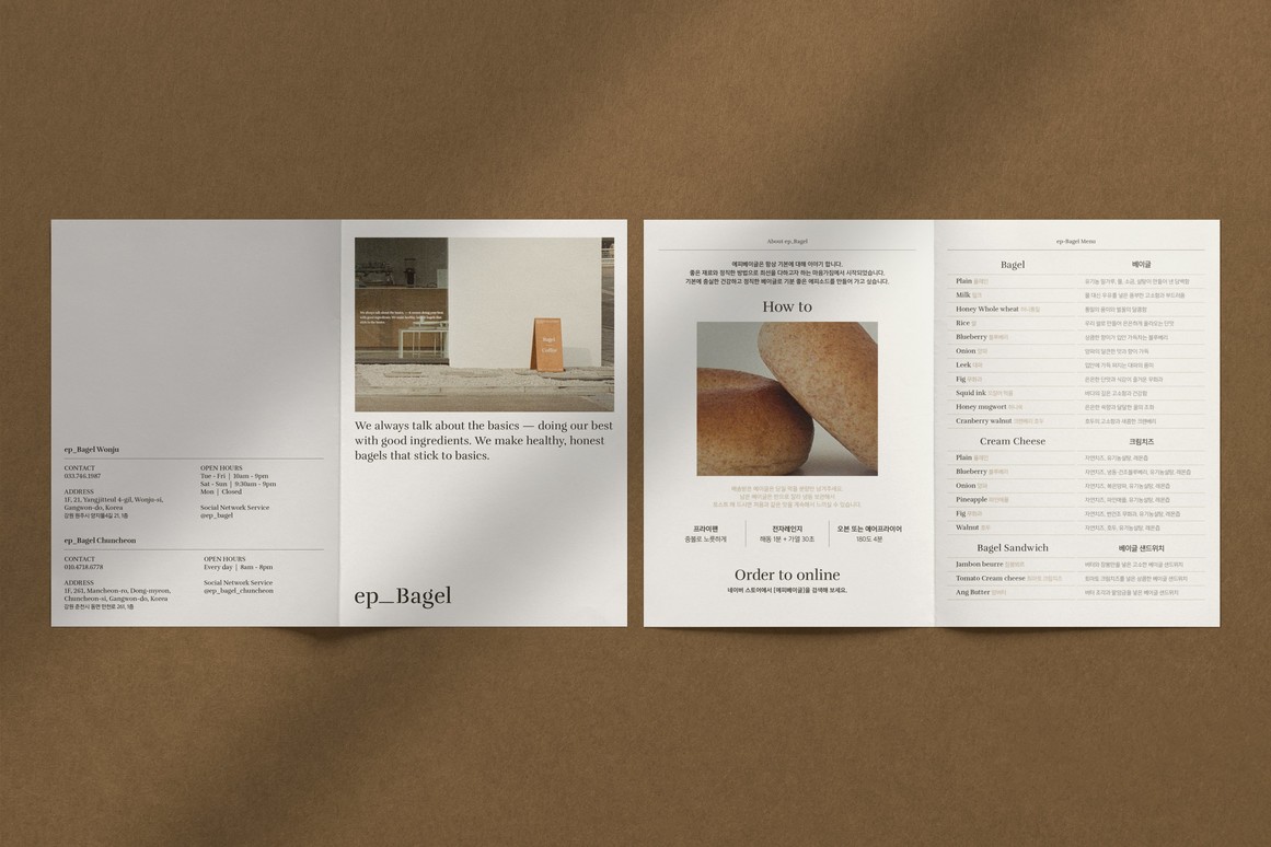 高端蛋糕品牌logo设计,蛋糕店logovi设计