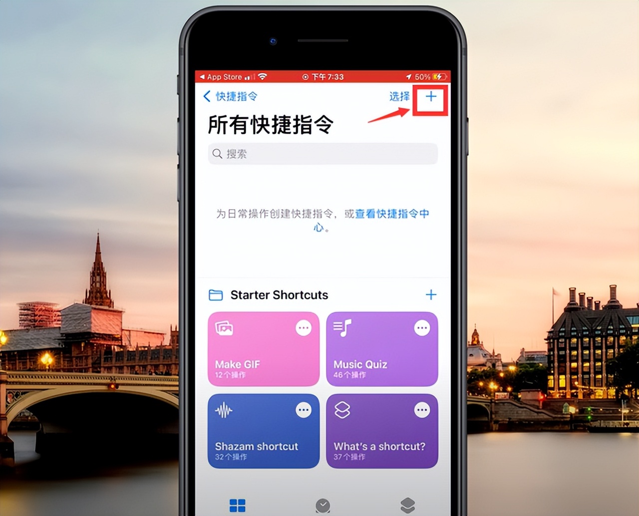 没有语音唤醒功能查找手机怎么办,没有唤醒语音的手机静音了怎么找