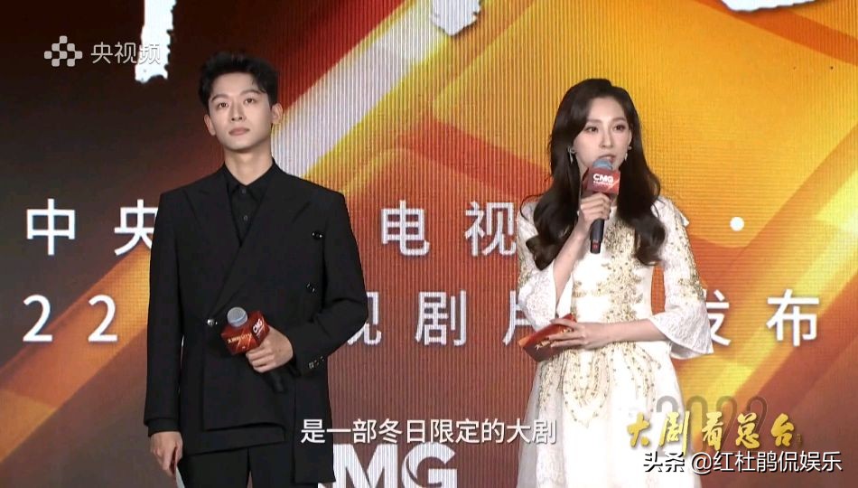 马凡舒最近怎么不主持天下足球了,马凡舒天下足球首秀