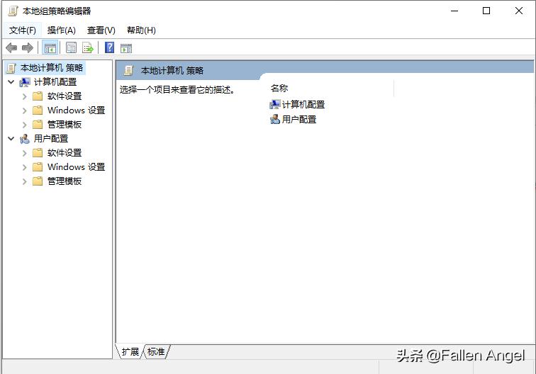 电脑运行命令快捷键怎么打开,windows11运行命令快捷键