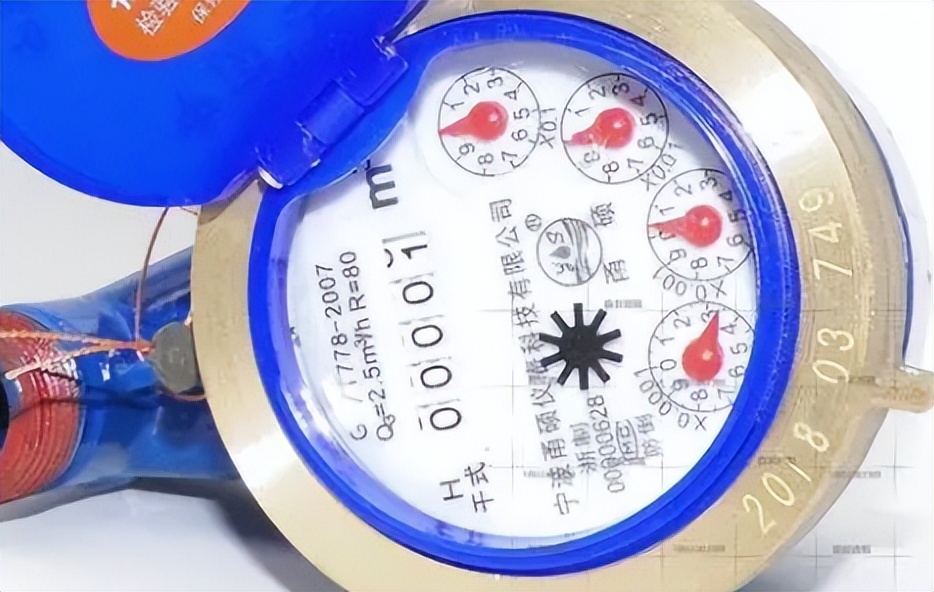 家里漏水水费怎么减免,漏水造成的水费可以减吗