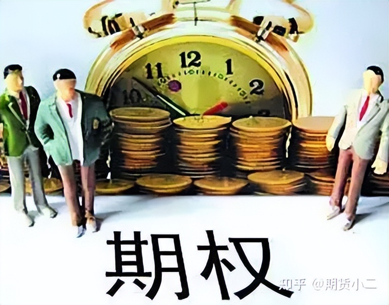 期货开户返手续费,期货开户可以申请到的福利