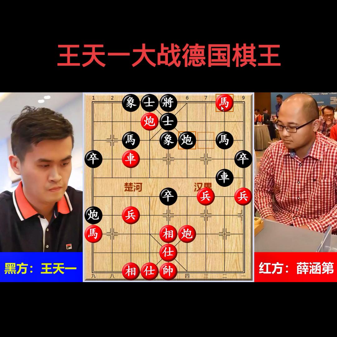 #每天分享不同故事#,民间故事关注每天分享不同的故事