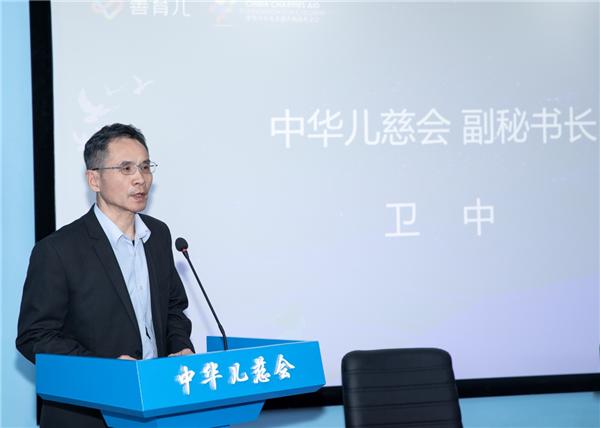 科学陪伴善育未来——善育儿与中华儿慈会战略合作签约仪式成功举行