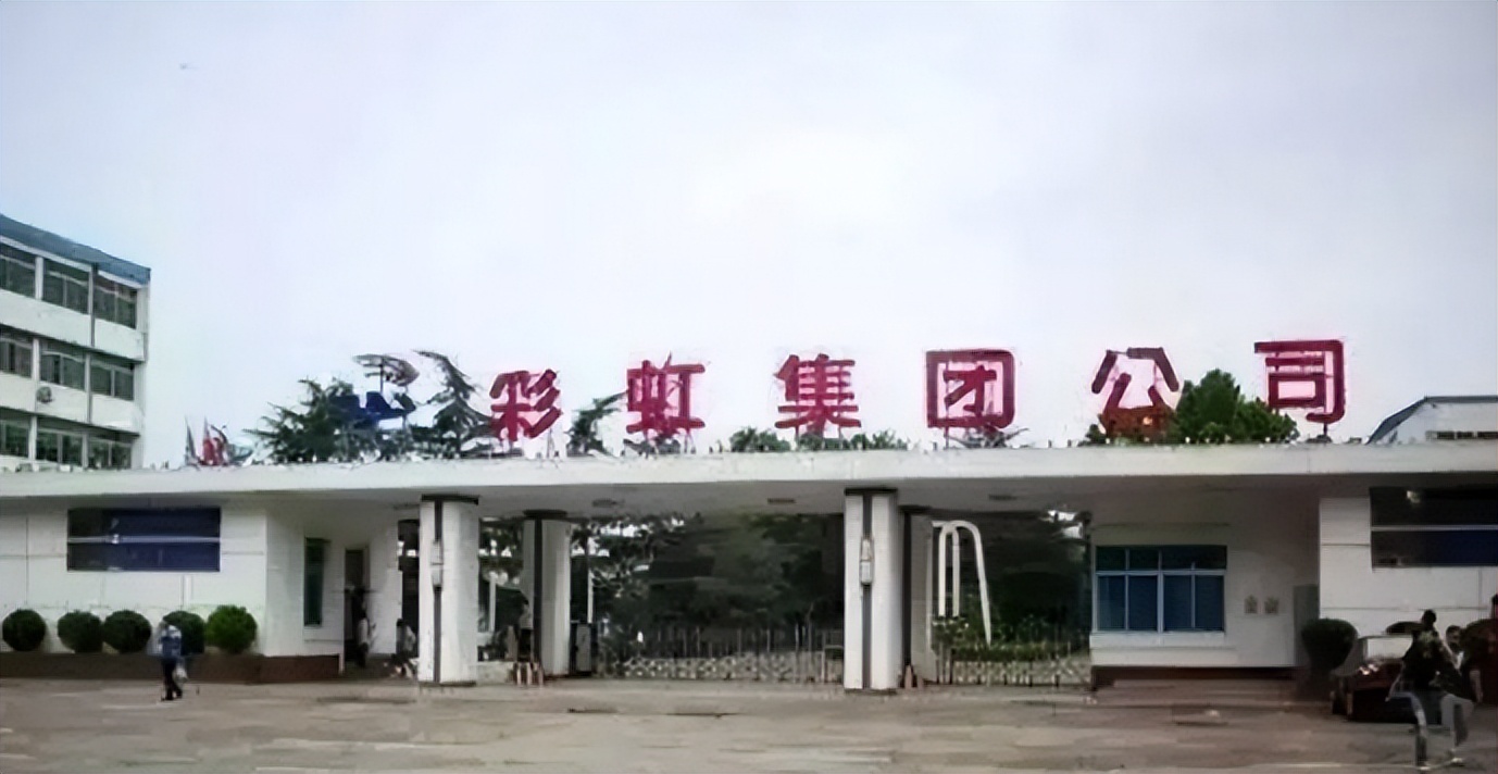 陕西二家企业进入全国500强,陕西9家企业跻身中国企业500强