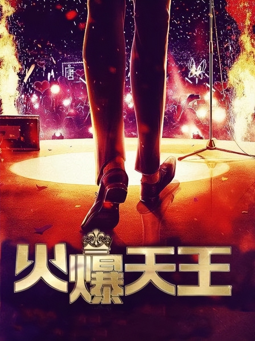 挖到三本熬夜也要追的小说,重磅来袭的言情小说