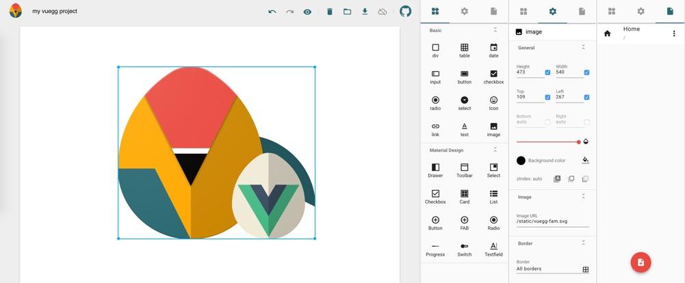 盘点18个yyds低代码开源项目,推荐6个yyds的开源项目