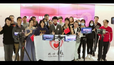 感谢优秀义工的讲话稿,第十三届人民代表大会纪念信封