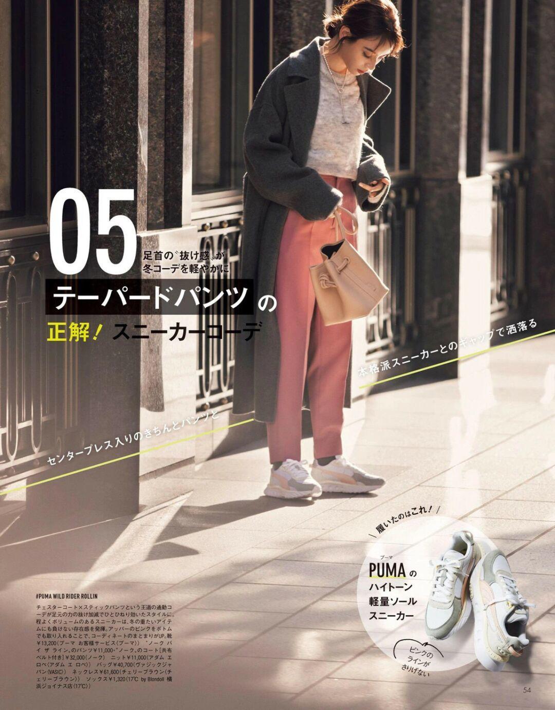 穿搭博主大衣怎么搭配才好看,跟着博主学大衣穿搭