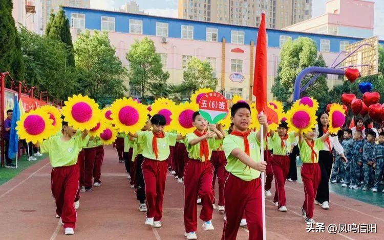 平桥区第三小学2019年的运动会,阳光少年快乐成长主题活动
