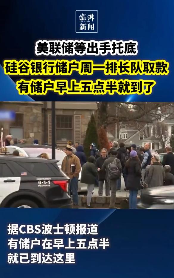 为什么美国加息会导致国债亏损,美联储加息导致美国国债下跌原因