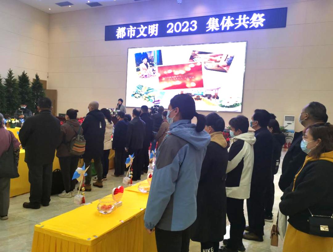 移风易俗树新风文明祭祀过清明,倡导文明祭祀共创绿色清明