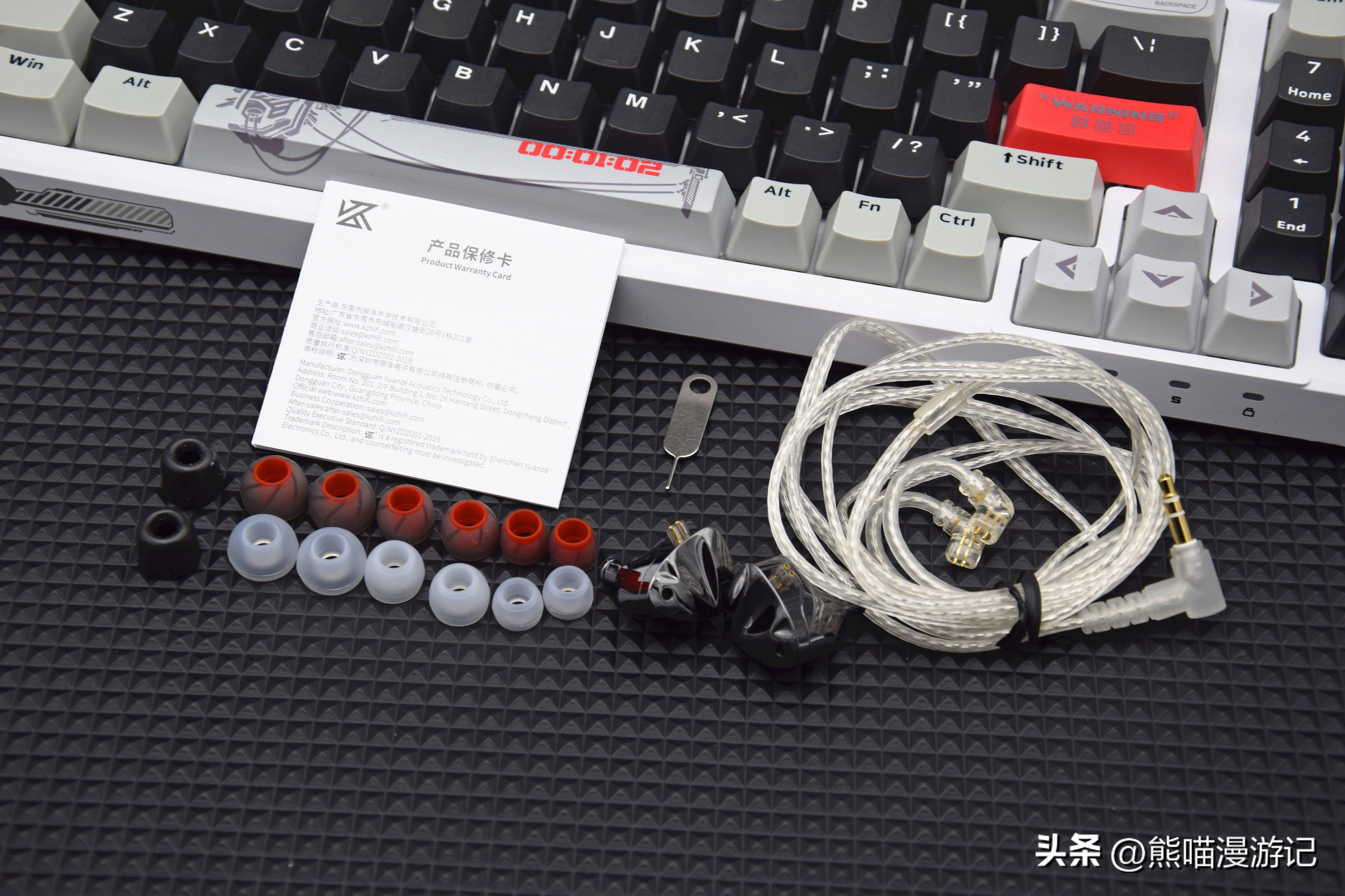 kz24单元耳机评测,kzd-fi耳机评测