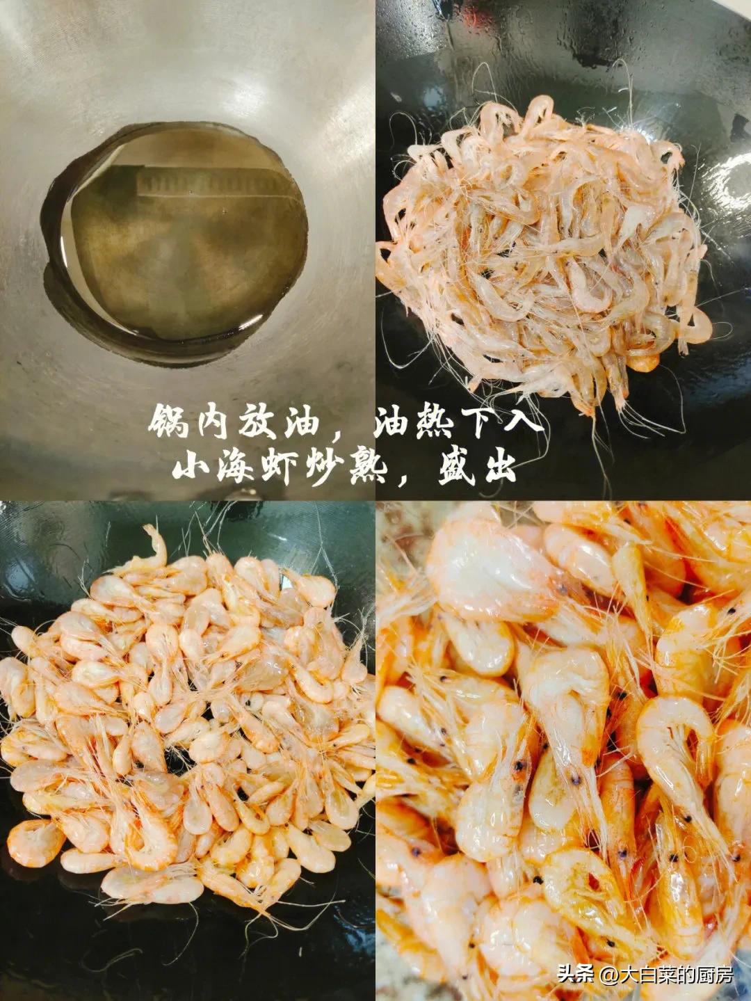 活蹦乱跳的虾是海虾,买回来活蹦乱跳的虾