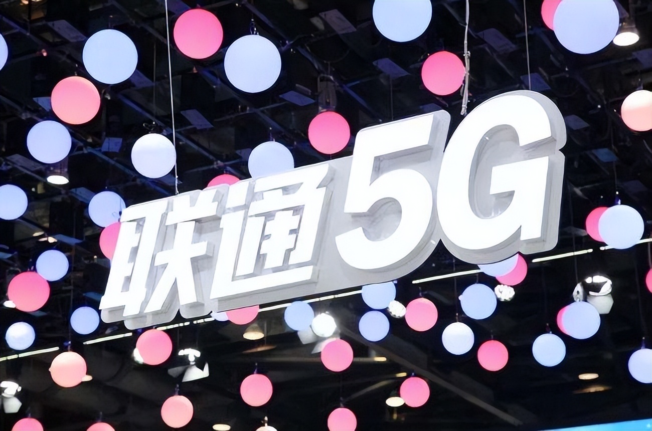 5g异网漫游试商用是什么样的,5g异网漫游概念