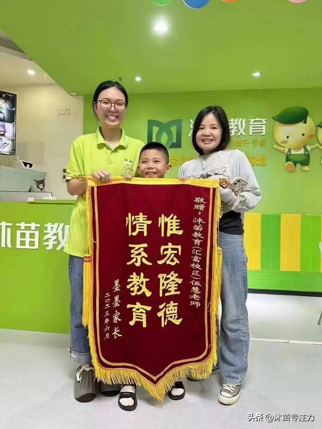 群众送锦旗表谢意是荣誉更是责任,这些特别的锦旗暖心又暖情