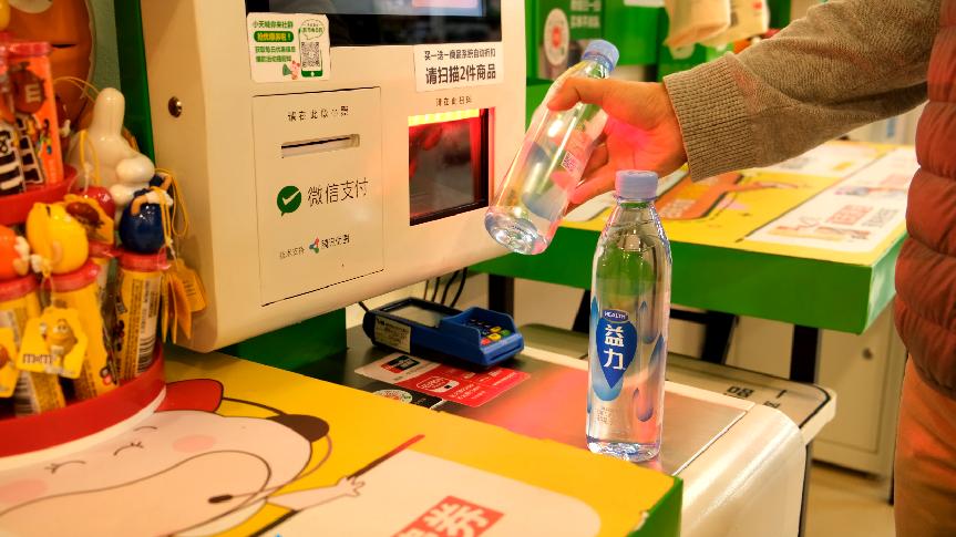 益力矿泉水发源地,益力矿泉水周炼城哪里人