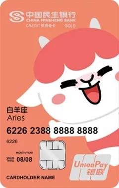 信用卡最低还款后利息怎么追回,农业信用卡最低还款利息怎么算