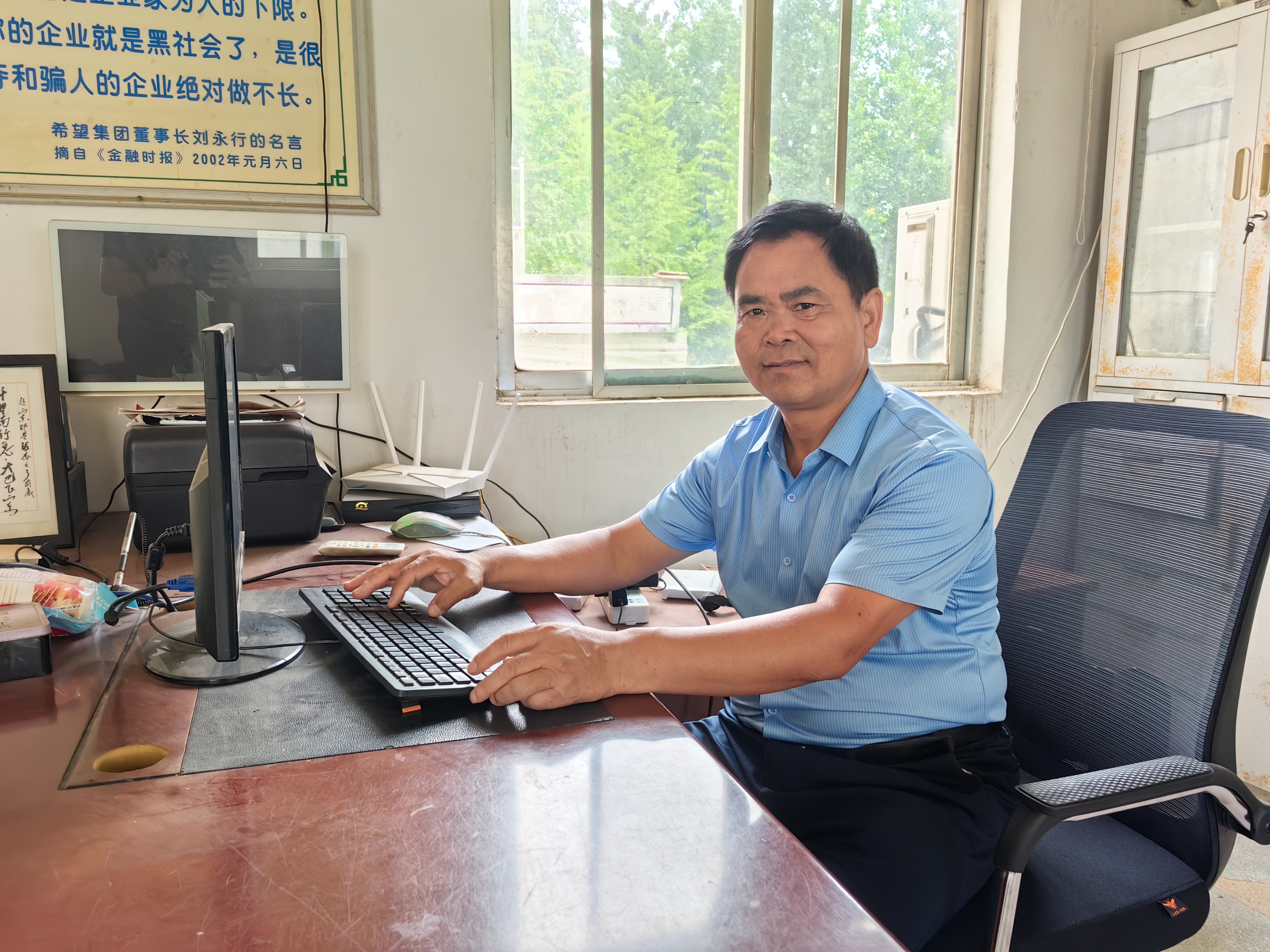 郯城县重坊镇许成学：小小银杏果满满致富经