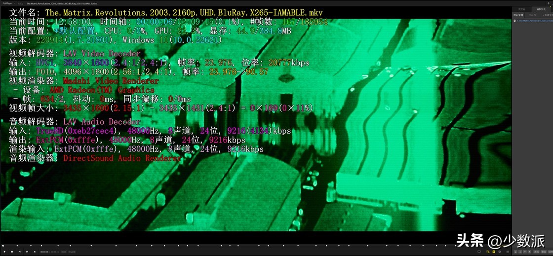 hdr显示器怎么设置好,hdr显示器怎么开启hdr