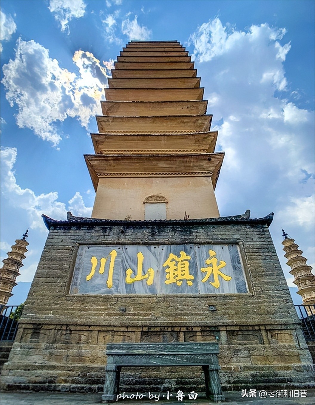 玩转云南自由行,昆明大理丽江6天5晚游多少钱