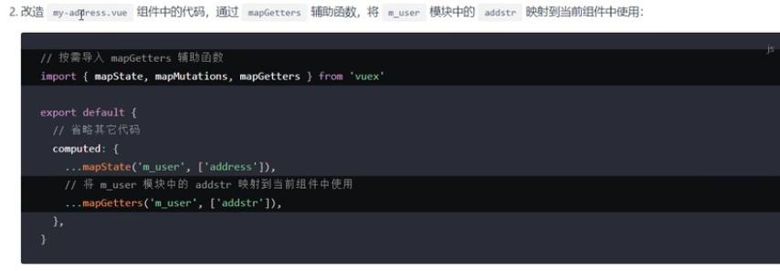 微信小程序和app开发,微信小程序开发教程基础篇1