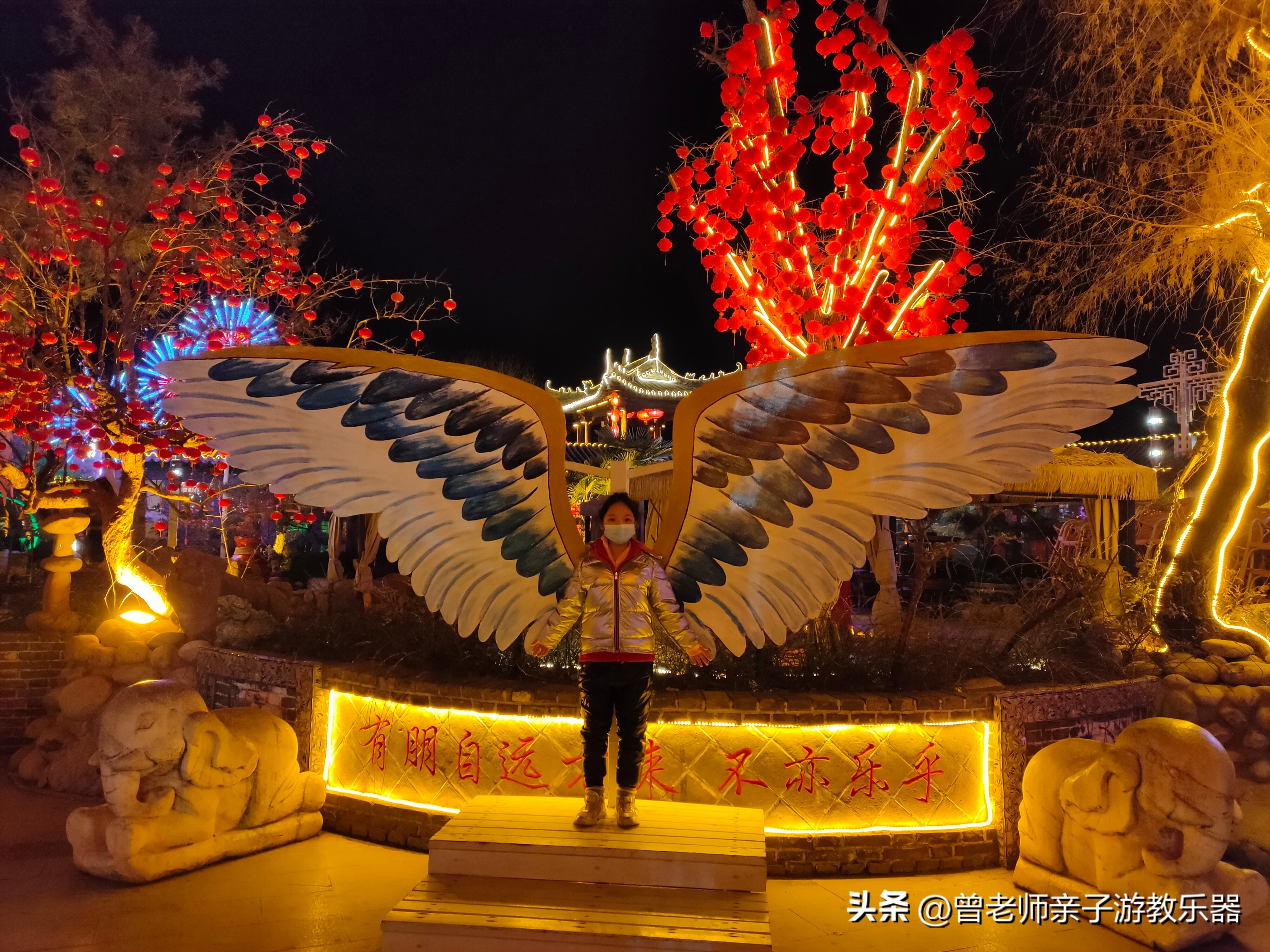 西安亲子游景点大全集,西安游玩攻略景点大全亲子