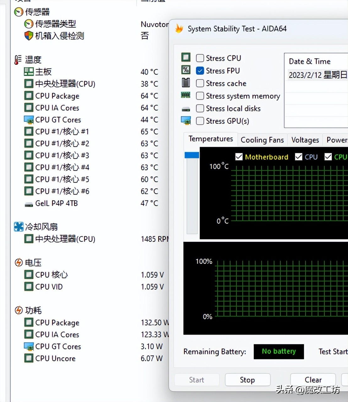 12代酷睿cpui5选购,400元笔记本电脑i510代处理器