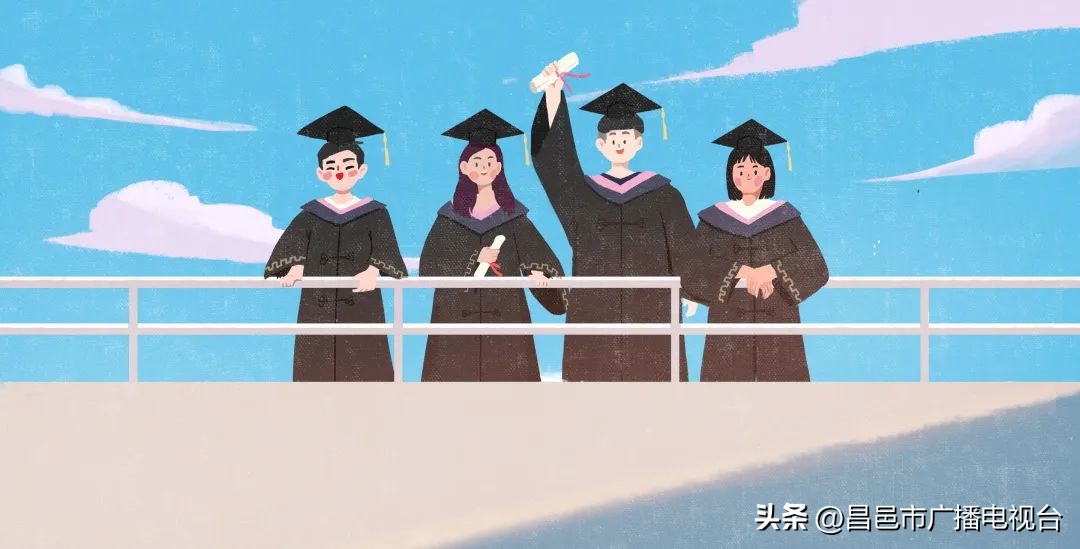 灵活就业人员创业政策,2021年全国灵活就业4050优惠政策