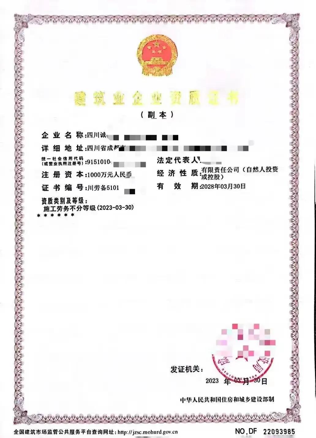 包工程如何搞好关系,包工程去哪儿谈合作