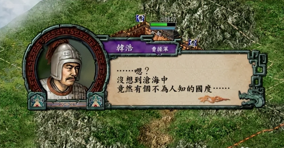 三国志9哪个版本最好玩,三国志9手游好玩吗