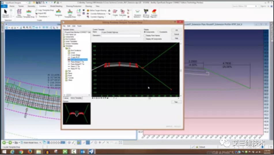 公路一阶段设计和二阶段设计,公路设计方案如何选择