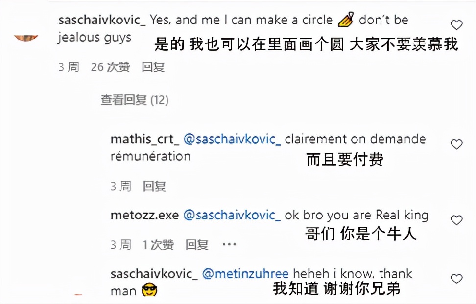 windows画图软件只能用图形画画吗,windows自带画图软件作画
