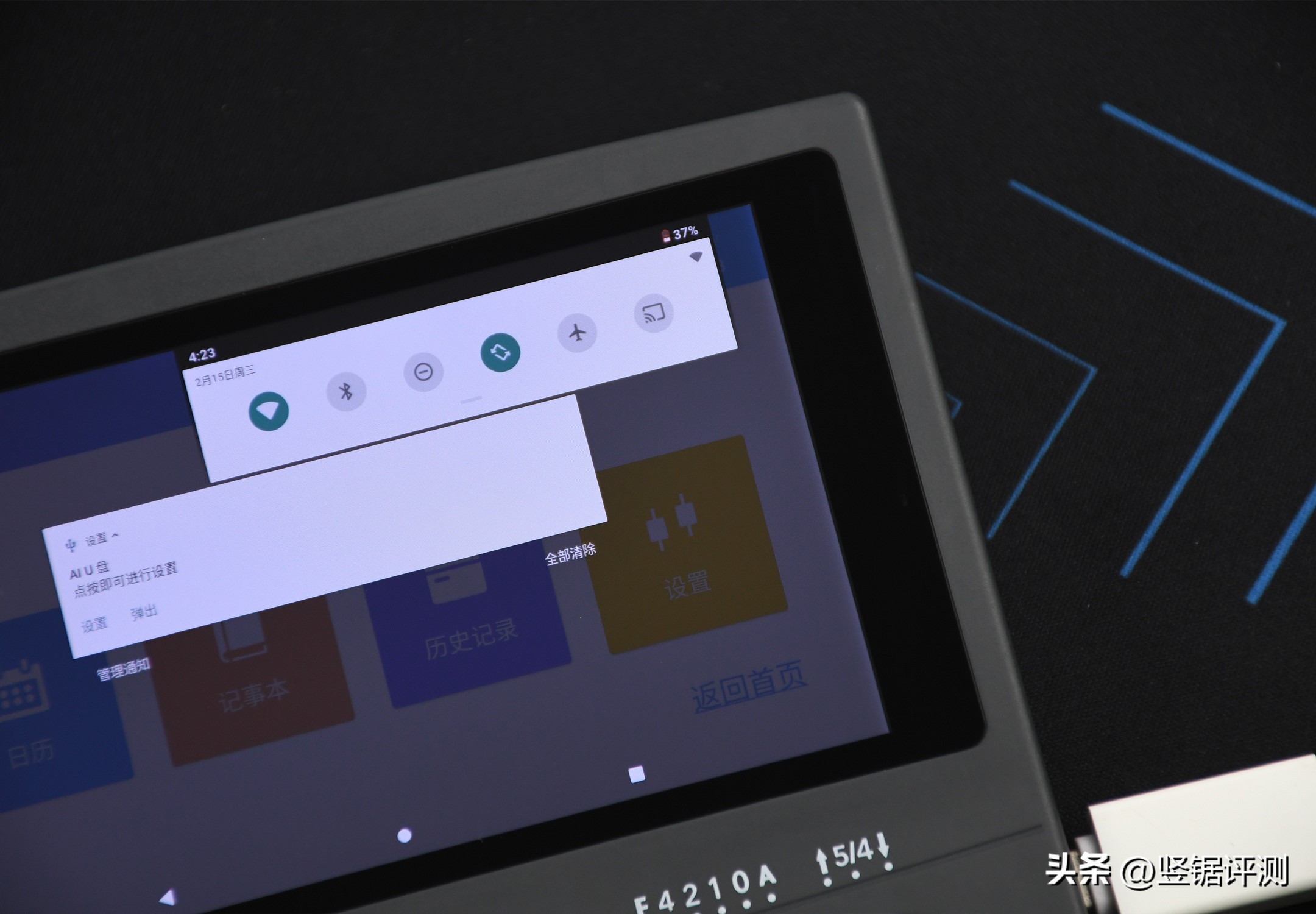 带安卓系统的计算器,5.5寸计算器