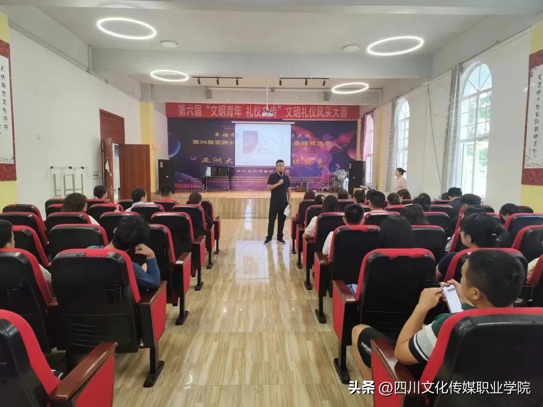 来咯来咯！本次期末培训干货满满！